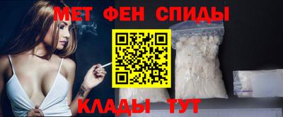 скорость mdpv Гатчина