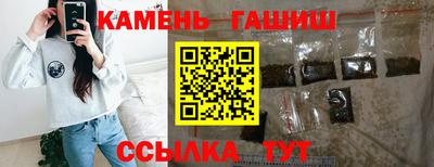 MDMA Premium VHQ Гагарин