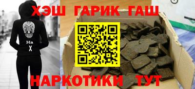 MDMA Premium VHQ Гагарин
