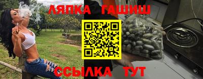MDMA Гай