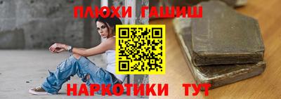 MDMA Гай