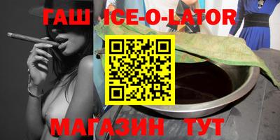 MDMA Premium VHQ Гагарин