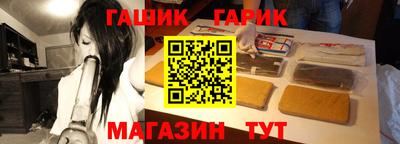 скорость mdpv Гатчина