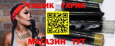 скорость mdpv Гатчина