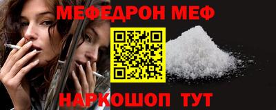 MDMA Гай