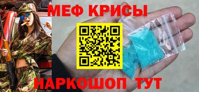 MDMA Premium VHQ Гагарин