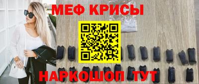 скорость mdpv Гатчина