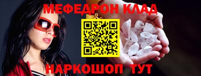 MDMA Premium VHQ Гагарин