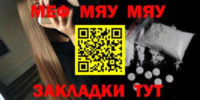 MDMA Гай