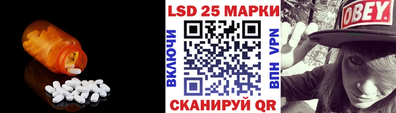 дарк нет состав  Волоколамск  ЛСД экстази кислота 