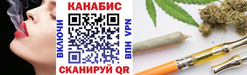 hydra сайт  магазин    Волоколамск  Каннабис MAZAR 